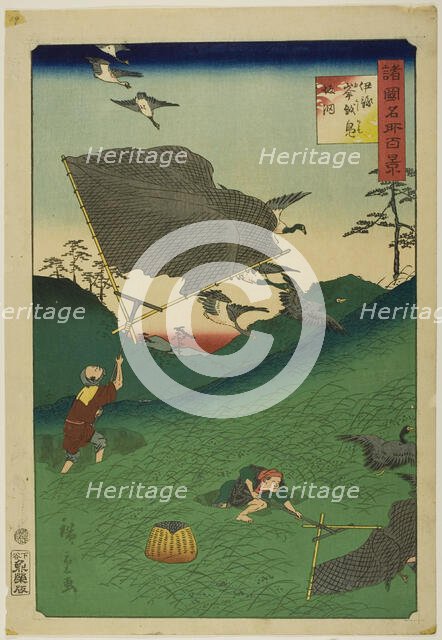 Netting Wild Geese on the Hill at Okoshi, Iyo Province (Iyo Okoshi kamo saka ami) from the..., 1861. Creator: Utagawa Hiroshige II.