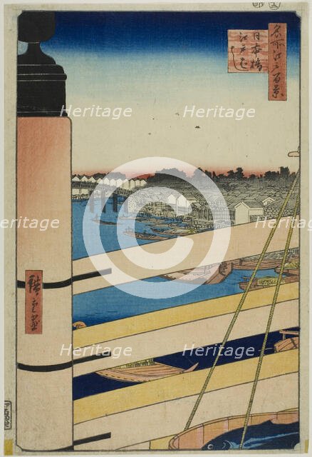 Nihon Bridge and Edo Bridge (Nihonbashi, Edobashi), from the series "One Hundred..., 1857. Creator: Ando Hiroshige.