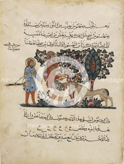 Greek physician Erasistratos with an Assistant (Folio from an Arabic translation of the Materia Medica by Dioscorides), 1224. Artist: Central Asian Art  