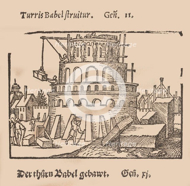 Biblicae Historiae, Artificiosissimis picturis effigiatae Per Sebaldum Behem Pictorem ..., ca. 1540. Creator: Sebald Beham.