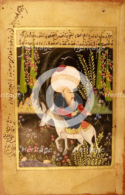 Nasreddin Hodja. Artist: Anonymous  