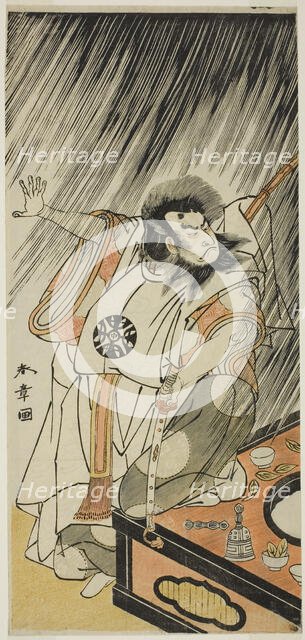 The Actor Nakamura Nakazo I in the Role of an Evil Courtier, Probably Prince Takahito..., c. 1775. Creator: Shunsho.