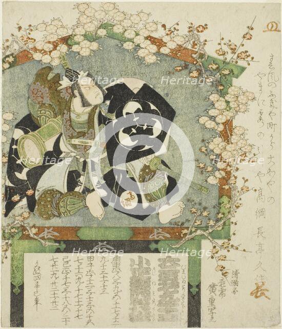 Votive plaque of the actor Bando Mitsugoro III as Sasaki Takatsuna, 1821. Creator: Ando Hiroshige.