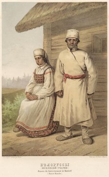 Belarusians (Mogilev province), 1862. Creator: Karl Fiale.