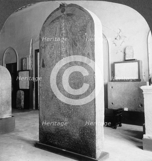'The Stela of Amenophis III, Cairo Museum, Egypt', 1905.Artist: Underwood & Underwood