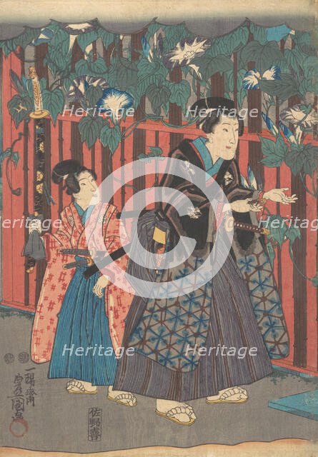 Print. Creator: Utagawa Kunisada.