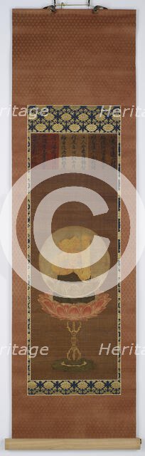 The Bija A, representing Vairocana (Dainichi), Muromachi period, late 14th-early 15th century. Creator: Unknown.