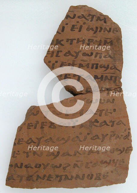 Ostrakon, Coptic, 7th century. Creator: Unknown.