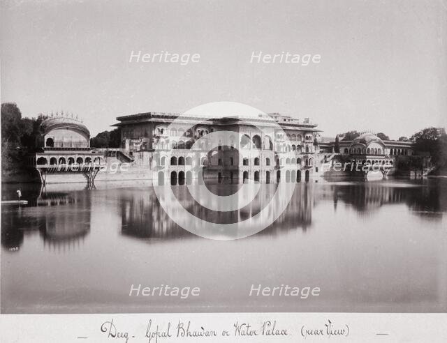 Deeg, Gopal Bhawán or Water Palace, Late 1860s. Creator: Samuel Bourne.