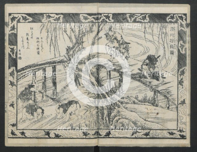 The Story of Aoto Fujitsuna, 1811. Creator: Hokusai.