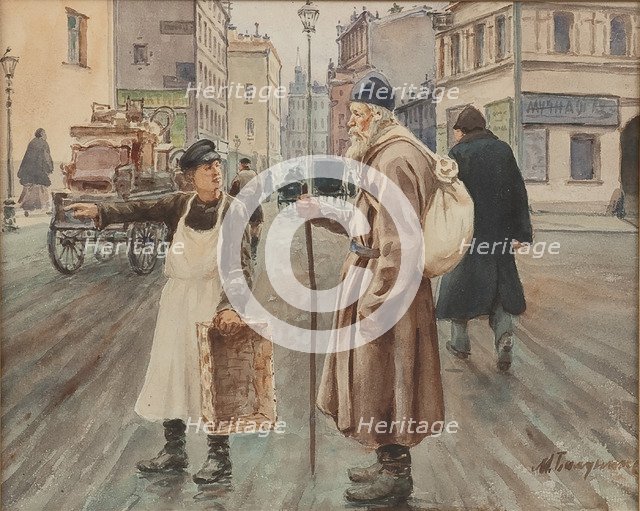 An Old Pilgrim. Artist: Balunin, MiKhail Abramovich (1875-1939?)