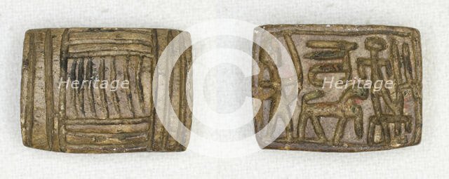 Plaque: Geometric design/hunting scene, Egypt, Second Intermediate Period-early New Kingdom... Creator: Unknown.