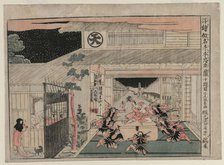 Chushingura: Act X (from the series Perspective Pictures for The Treasure House of Loyalty), c. 1790 Creator: Kitao Masayoshi (Japanese, 1761-1824).