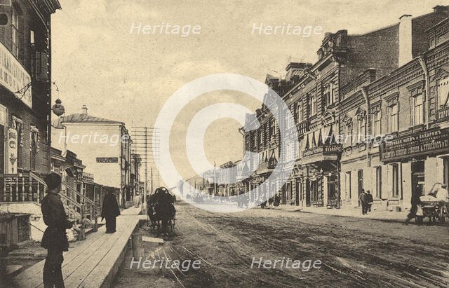 Tomsk: Magistratskaia Street, 1905. Creator: Unknown.