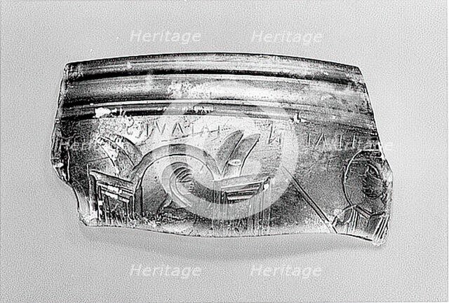 Fragment of a Bowl, Late Roman, 4th-5th century. Creator: Unknown.