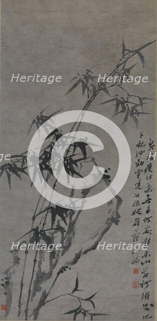 Bamboo and rock, . Creator: Zheng Xie (1693-1765).