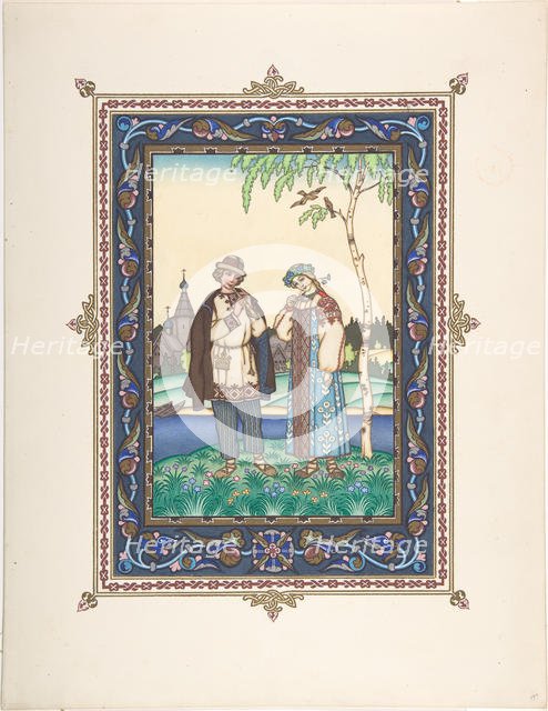 Illustration for the Fairy tale Snegurochka, c. 1925. Artist: Zvorykin, Boris Vasilievich (1872-after 1935)