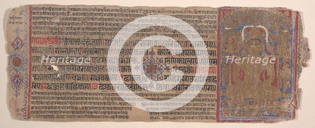 Leaf from a Kalpa Sutra (Jain Book of Rituals), 15th century. Creator: Bhadrabahu.