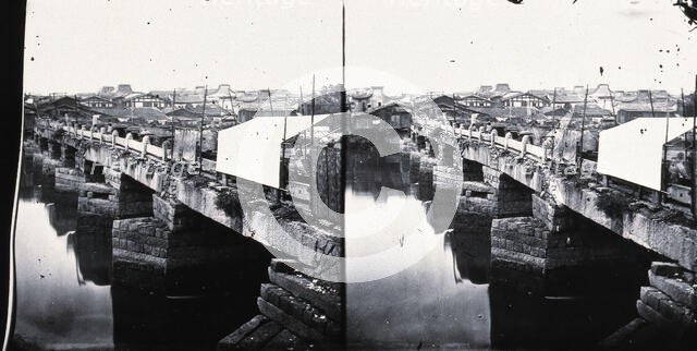 Foochow, Fukien province, China, 1869, (1981). Creator: Unknown.