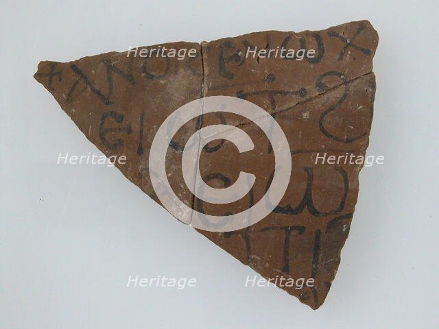 Ostrakon, Coptic, 580-640. Creator: Unknown.