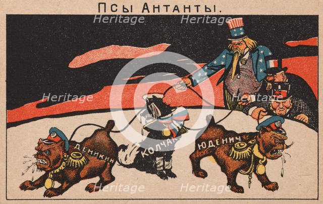 The dogs of the Entente: Denikin, Kolchak, Yudenich , 1919. Creator: Deni (Denisov), Viktor Nikolaevich (1893-1946).