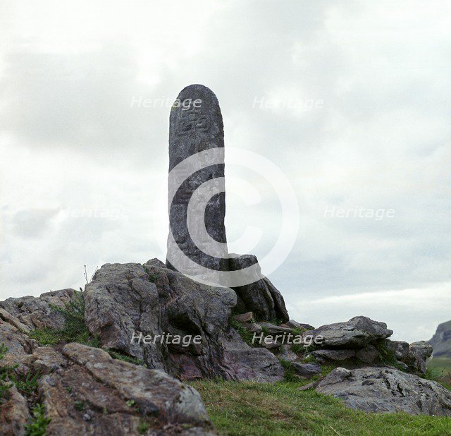 Celtic cross slab. Artist: Unknown