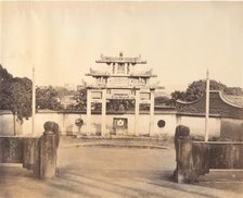 Triumphal Arche, Foochow, ca. 1869. Creator: Attributed to Tung Hing.