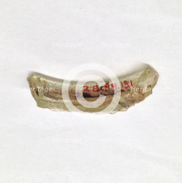 Fragment, European or Middle Eastern, ca. 1150-ca. 1250. Creator: Unknown.