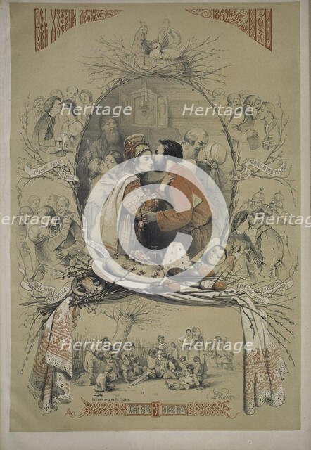 The Easter kiss, 1862. Creator: Timm, Wassili (George Wilhelm) (1820-1895).