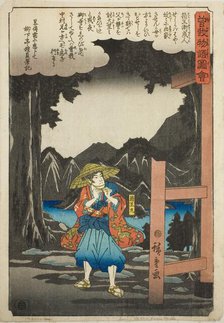 Hakoomaru (Soga no Goro) leaving the temple, from the series "Illustrated Tale of the..., c. 1843/47 Creator: Ando Hiroshige.
