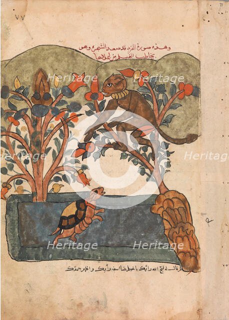 The Monkey Escapes to the Safety of the Fig Tree, Folio from a Kalila wa Dimna, 18th century. Creator: Unknown.