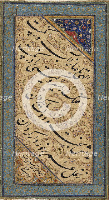 Page of calligraphy with illuminated border, 16th century. Artist: Unknown.