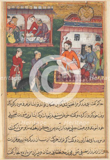 Page from Tales of a Parrot (Tuti-nama): Third night: The goldsmith judged; the bear cubs..., c. 156 Creator: Unknown.