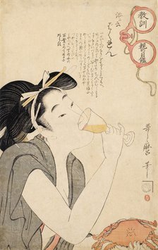 From the series A Parent's Moralising Spectacles, 1802. Artist: Utamaro, Kitagawa (1753-1806)