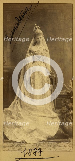 Portrait of Grand Duchess Elizaveta Mavrikievna of Russia (1865-1927), 1884.