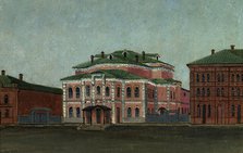 View of the Korolev Theater, Tomsk, 1885. Creator: Pavel Mikhailovich Kosharov.