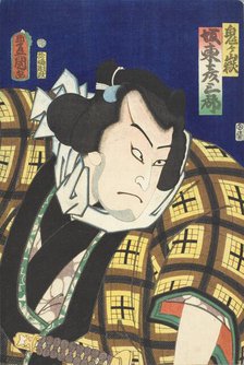 The Actor Bando Hikosaburo V as the Wrestler Onigatake, 1861. Creator: Utagawa Kunisada.