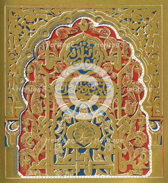 'Small panel in jamb of a window, Hall of the Ambassadors', 1907. Creator: Unknown.