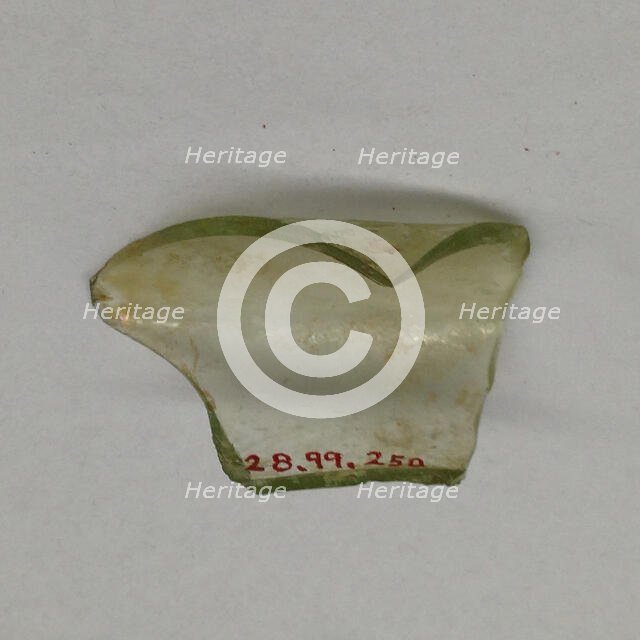 Fragment, European or Middle Eastern, ca. 1150-ca. 1250. Creator: Unknown.