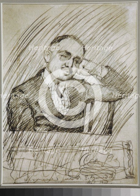 Portrait of Count Vladimir Nikolaevich Argutinsky-Dolgorukov (1874-1941).