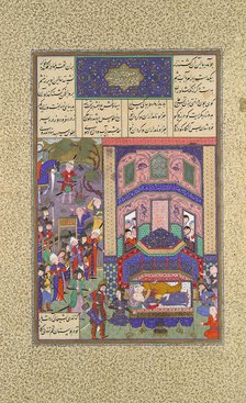 The Iranians Mourn Farud and Jarira, Folio 236r from the Shahnama (Book of..., ca. 1525-30. Creators: 'Abd al-'Aziz, Mirza Muhammad Qabahat.