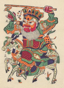 One hundred thirty-five woodblock prints including New Year's pictures (nianh..., 19th-20th century. Creator: Unknown.