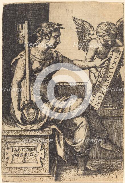 Grammar. Creator: Georg Pencz.