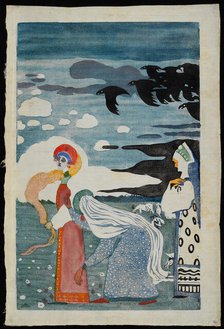 The Ravens, 1907. Creator: Kandinsky, Wassily Vasilyevich (1866-1944).