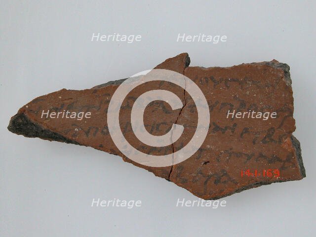 Ostrakon with a Letter to Epiphanius, Coptic, 580-640. Creator: Unknown.