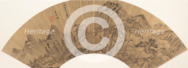 Landscape, 18th century or later, spurious date of 1648. Creator: Unknown.