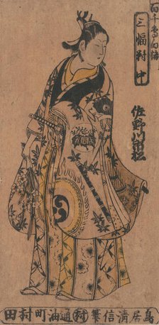 The Actor Sanagawa Ichimatsu 1st as a Wakashu (Fashionable Youth) in the Drama "Momo-C..., ca. 1750. Creator: Torii Kiyonobu I.