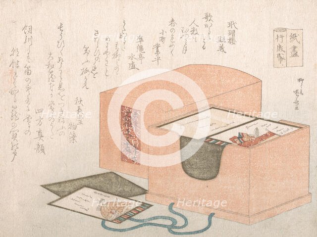 Box with Cards for the Poem Card Game. Creator: Shinsai.