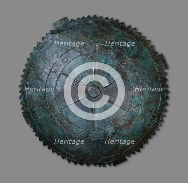 Shield, 185-160 BC. Creator: Unknown.