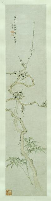 Prunus and Bamboo, China, Ming dynasty (1368-1644), 1621. Creator: Lin Xue.